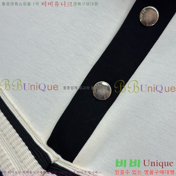 ���� ���� ��Ʈ GU286730-2