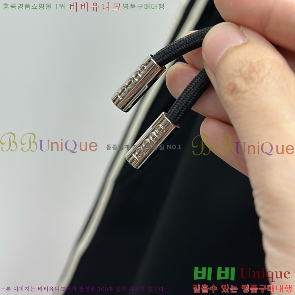 ���� ���� ��Ʈ GU286730-2