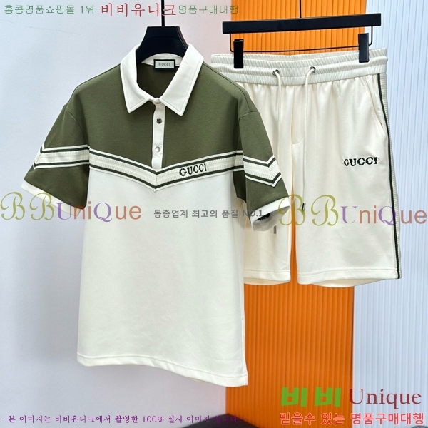 ���� ���� ��Ʈ GU286730-3