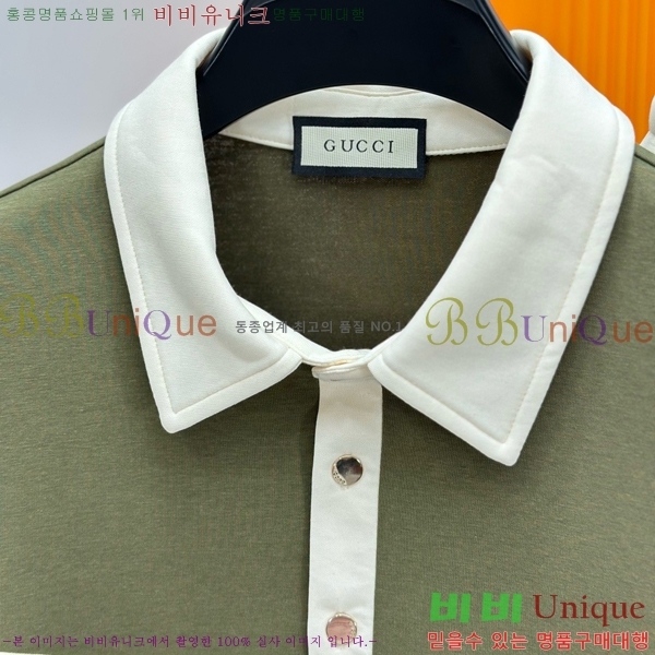 ���� ���� ��Ʈ GU286730-3