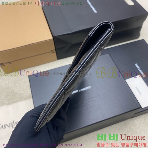 #���ζ� �ĸ� �Ŀ�ġ 869533-101 �簡��