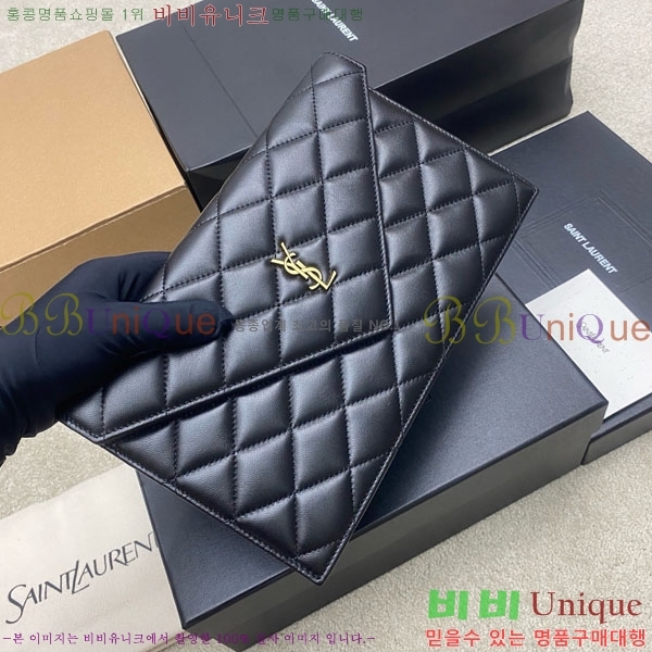 #���ζ� �ĸ� �Ŀ�ġ 869533-101 �簡��