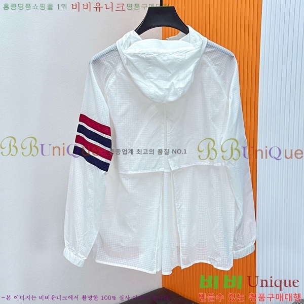���� ����� �ĵ� ���� TB536674-2