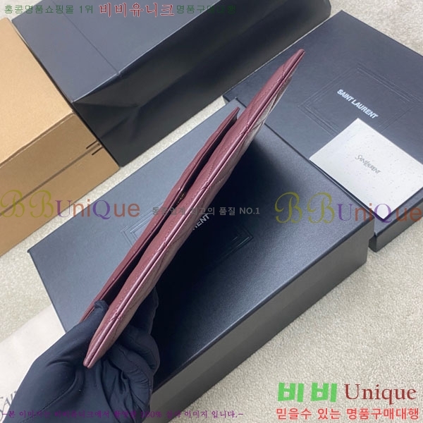 #���ζ� �ĸ� �Ŀ�ġ 869533-103 �簡��