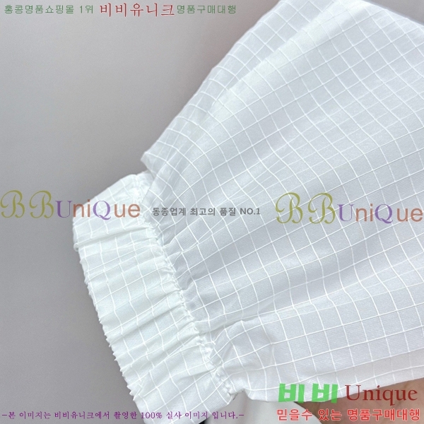 ���� ����� �ĵ� ���� TB536674-2