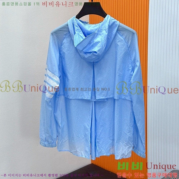 ���� ����� �ĵ� ���� TB536674-3