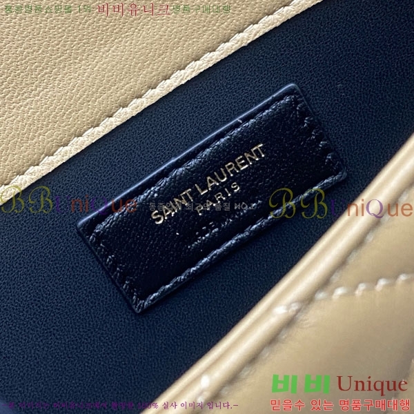 #���ζ� �ĸ� �Ŀ�ġ 869533-104 �簡��
