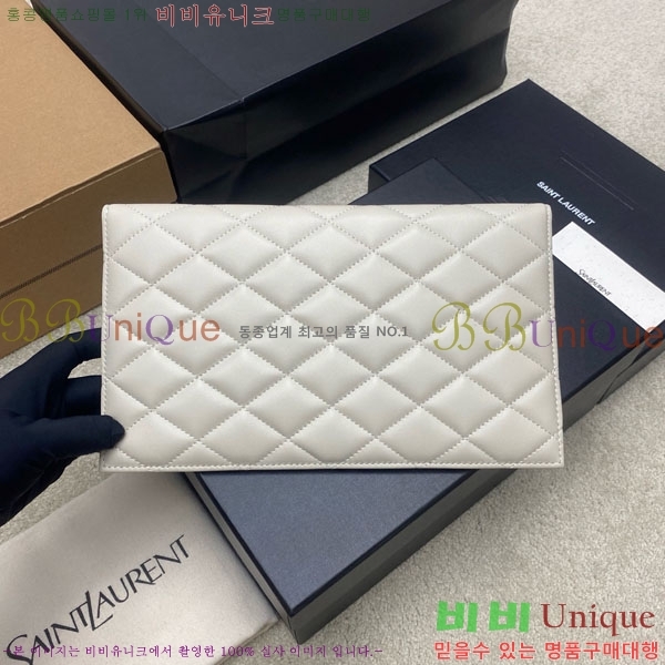 #���ζ� �ĸ� �Ŀ�ġ 869533-105 �簡��