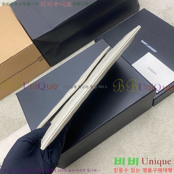 #���ζ� �ĸ� �Ŀ�ġ 869533-105 �簡��