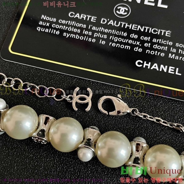��* ����� CHA7044-3