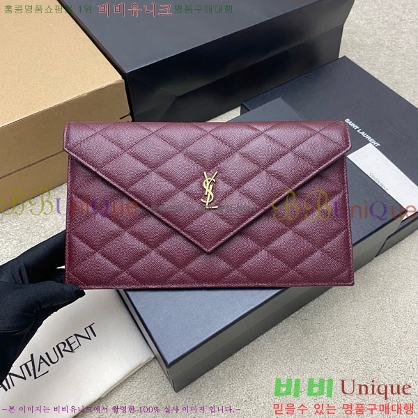 #���ζ� �ĸ� �Ŀ�ġ 869533-202