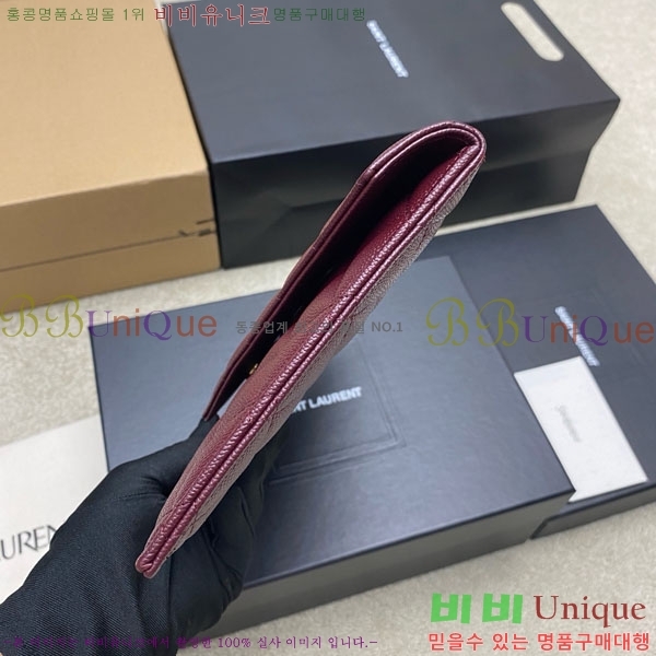 #���ζ� �ĸ� �Ŀ�ġ 869533-202