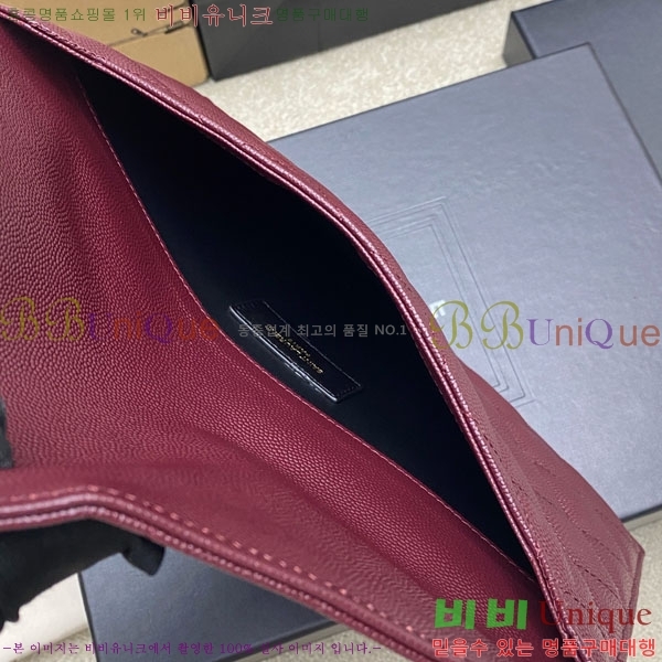 #���ζ� �ĸ� �Ŀ�ġ 869533-202