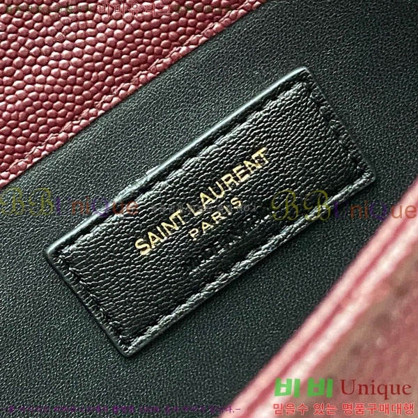 #���ζ� �ĸ� �Ŀ�ġ 869533-202