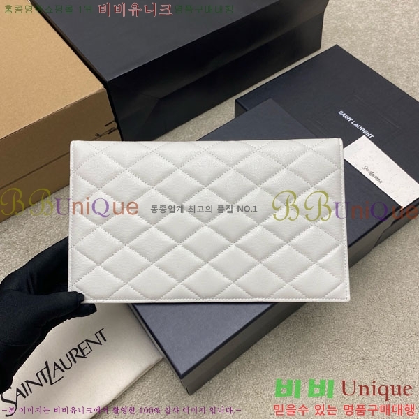 #���ζ� �ĸ� �Ŀ�ġ 869533-203