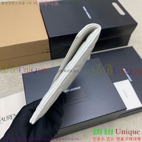 #���ζ� �ĸ� �Ŀ�ġ 869533-203