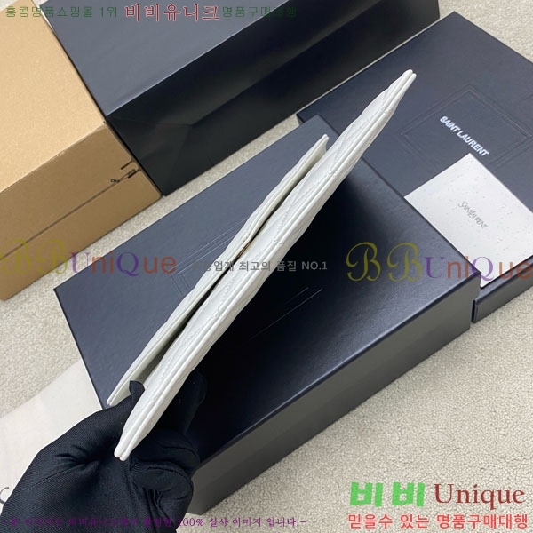 #���ζ� �ĸ� �Ŀ�ġ 869533-203