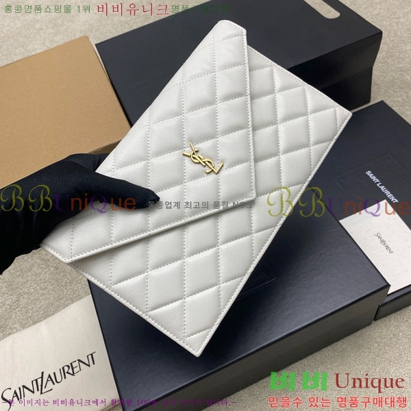 #���ζ� �ĸ� �Ŀ�ġ 869533-203