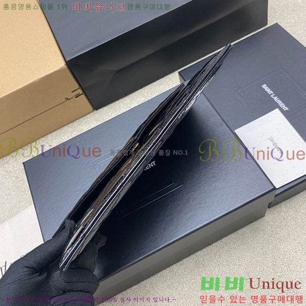 #���ζ� �ĸ� �Ŀ�ġ 869533-204