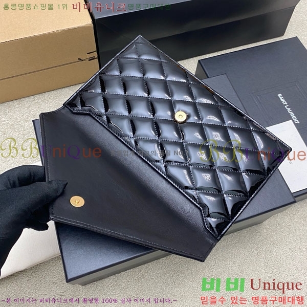 #���ζ� �ĸ� �Ŀ�ġ 869533-204