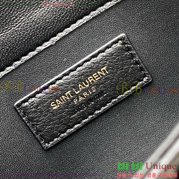 #���ζ� �ĸ� �Ŀ�ġ 869533-204