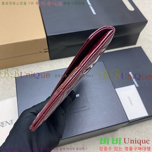 #���ζ� �ĸ� �Ŀ�ġ 869533-205