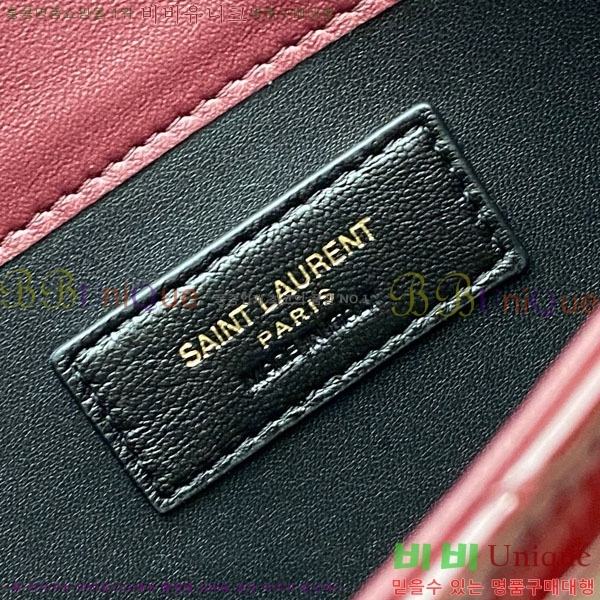 #���ζ� �ĸ� �Ŀ�ġ 869533-205