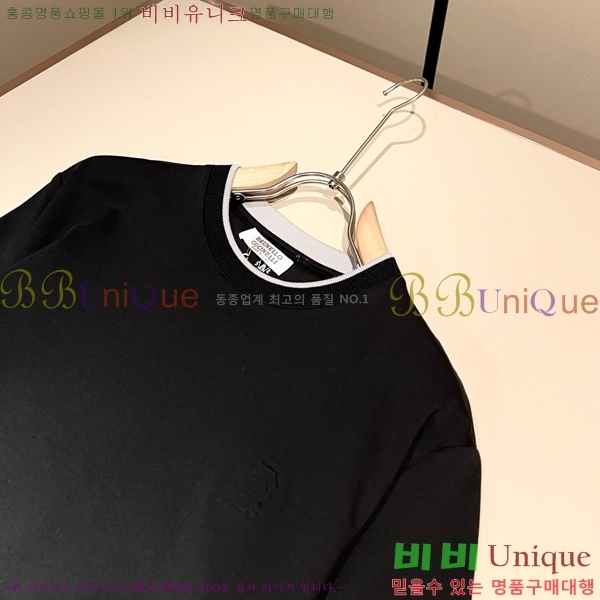���� ���ڷ� ��ġ�ڸ� ���� Ƽ���� BC754321-3