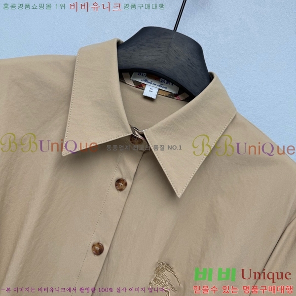 ���� ������ ���ǽ� BU2345088-11