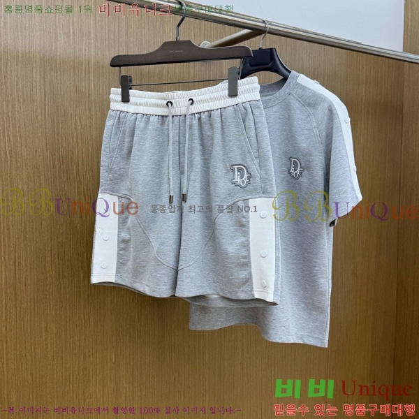 ���� ��� ��Ʈ DR265793-2