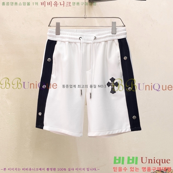 ���� ũ������ �ݹ��� CH413780-1