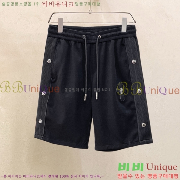 ���� ũ������ �ݹ��� CH413780-2