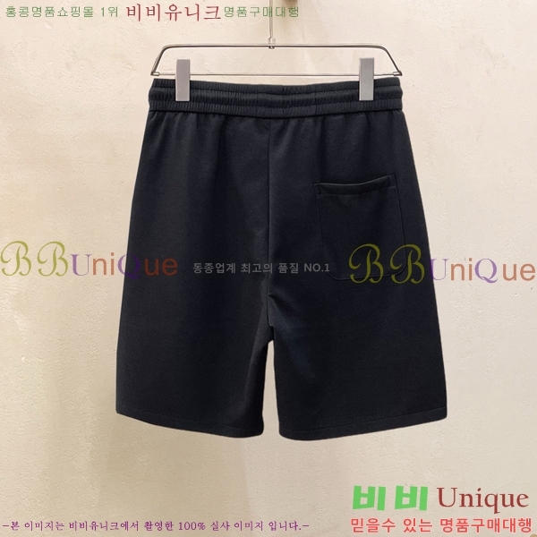 ���� ũ������ �ݹ��� CH413780-2