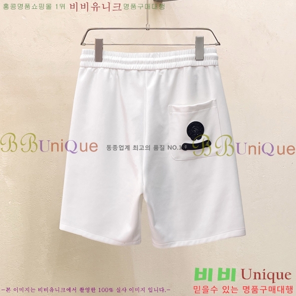 ���� ũ������ �ݹ��� CH413780-3