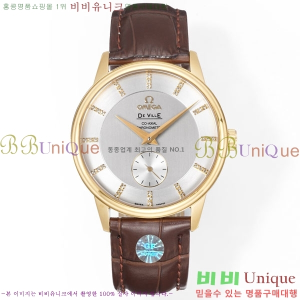 ���ް� �� �� De Ville Co-Axial 39 mm OMG452391-2