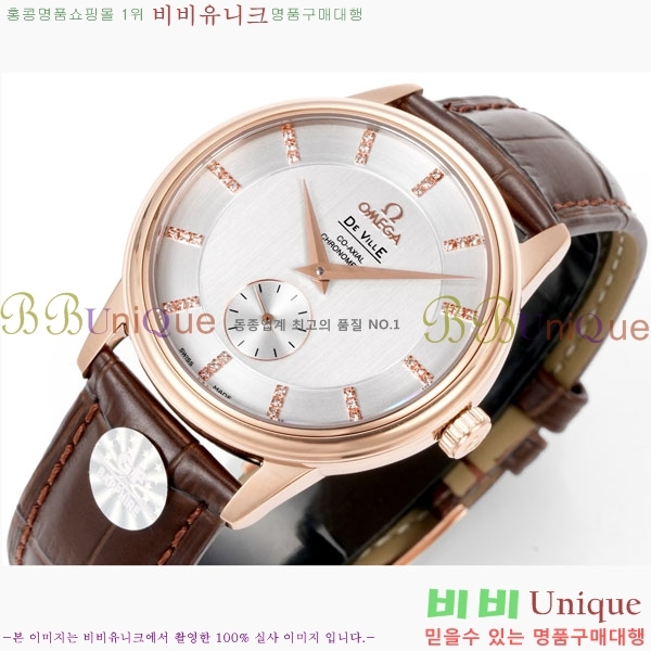 ���ް� �� �� De Ville Co-Axial 39 mm OMG452391-3