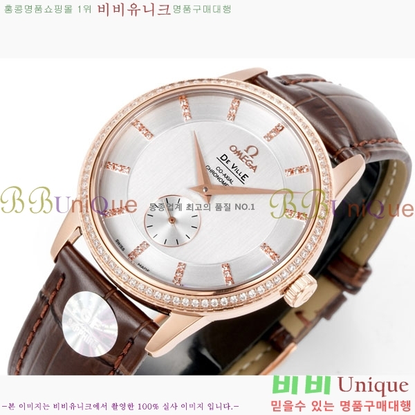 ���ް� �� �� De Ville Co-Axial 39 mm OMG452391-3
