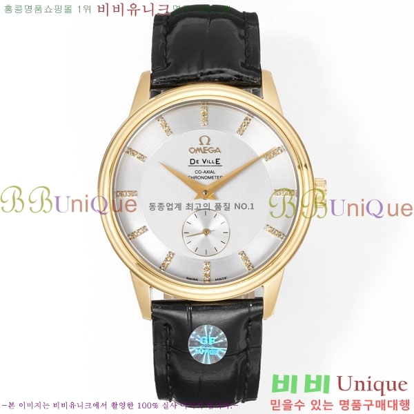 ���ް� �� �� De Ville Co-Axial 39 mm OMG452391-3