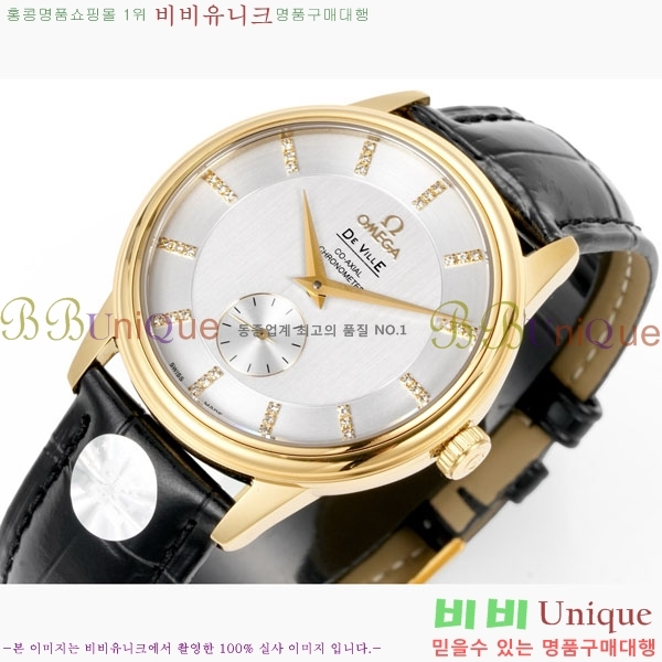 ���ް� �� �� De Ville Co-Axial 39 mm OMG452391-3
