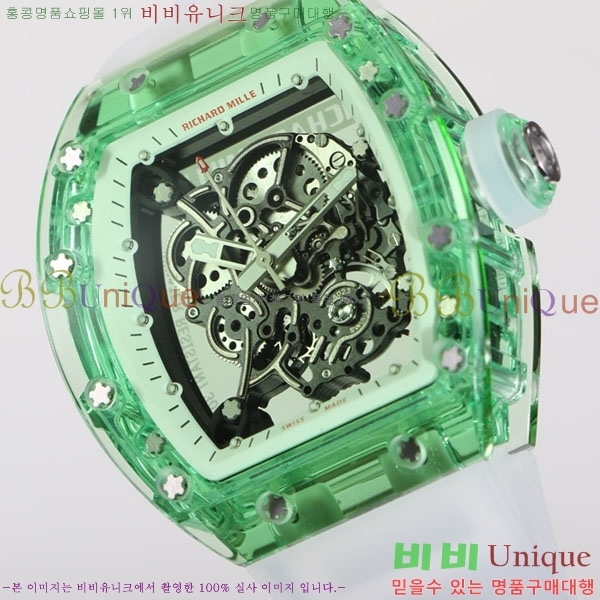 ������� �ð� RM055-326