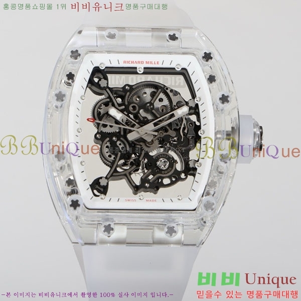 ������� �ð� RM055-327