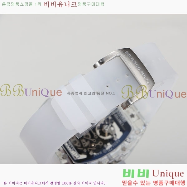 ������� �ð� RM055-328