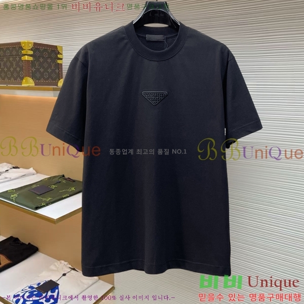 ���� ����� ���� Ƽ���� PR257371-8
