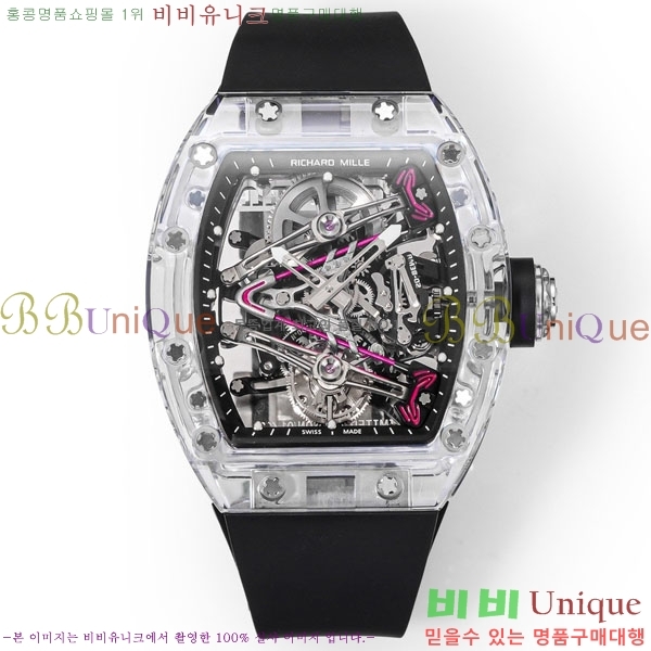 ������� �ð� RM 38-02-9
