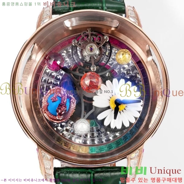 ���巡�� X �����߾��� �ð� JG652360-4