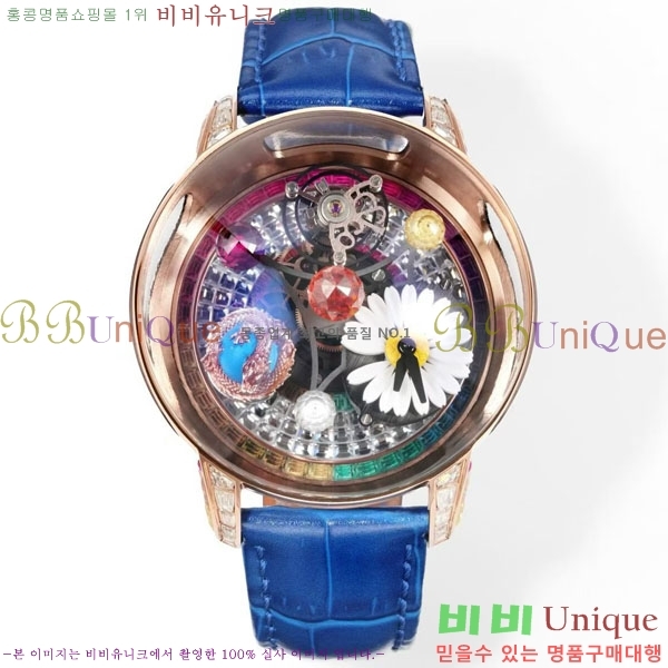 ���巡�� X �����߾��� �ð� JG652360-3