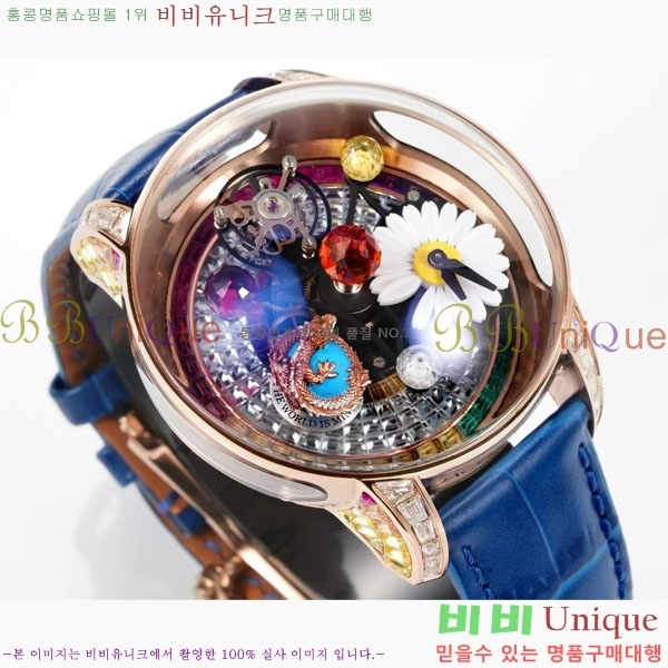 ���巡�� X �����߾��� �ð� JG652360-3