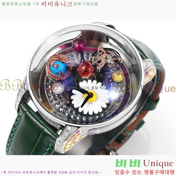 ���巡�� X �����߾��� �ð� JG652360-2
