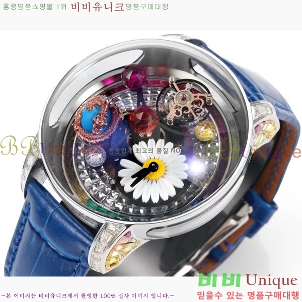 ���巡�� X �����߾��� �ð� JG652360-1