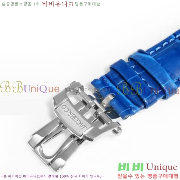 ���巡�� X �����߾��� �ð� JG652360-1